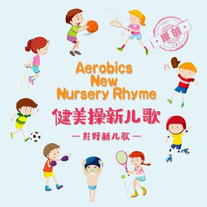 性爱自由业余摘花视频
