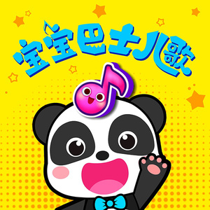 性爱自由业余摘花视频
