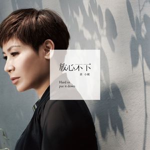 性爱自由业余摘花视频
