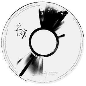 性爱自由业余摘花视频
