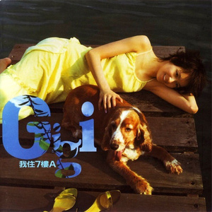 性爱自由业余摘花视频
