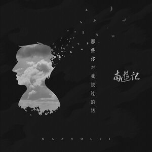 性爱自由业余摘花视频
