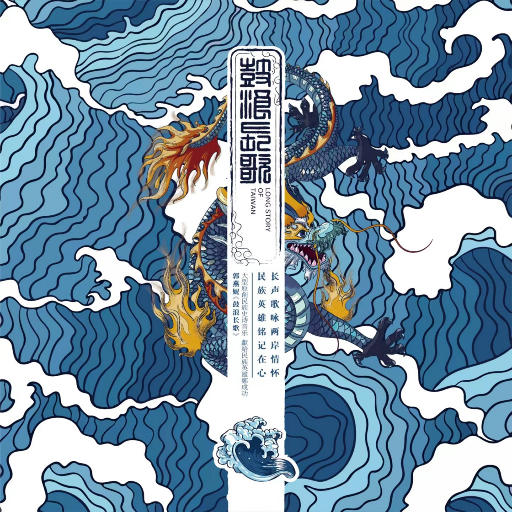 性爱自由业余摘花视频
